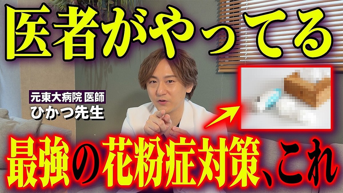 �ڰճ����Τ�ʤ��ۻ��Τ���ɡ����ɡ�Ťޤ꤬��������դ��������ʴ�ɤ�����������ڤ���