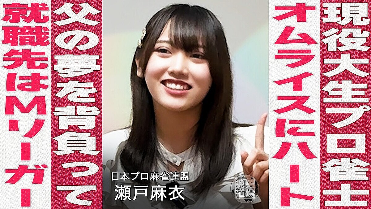 ���̴�����餤��ǯ��M��ー��ー�ء�������������ץ���������ᡢ����˷�����Ⱦ����ȯ��ƻ��Ǹ��