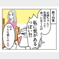 NGФ_04-3