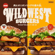 С󥰤֥磻ɥȥС׿о졪⡼ʡBBQǥפ åסޥɡ֥饷åǥ
