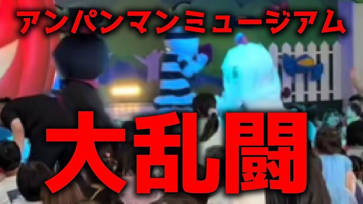 Ĩ����Ϻ�ֱ��Ĥ����꤬����ץ���ѥ�ޥ�ߥ塼��������Ʈ��ư�˷��ܡ��Ҷ��ΰ����򶼤����Ⱦ����ɥ����ƥ�ϵ����ʤ�