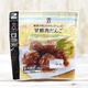 セブンのチルド食品『甘酢肉だんご』はごはん1杯のお供には十分なおかず