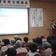 松阪中央総合病院が「がんゲノム医療」連携病院に　市民公開講座で課題を解説