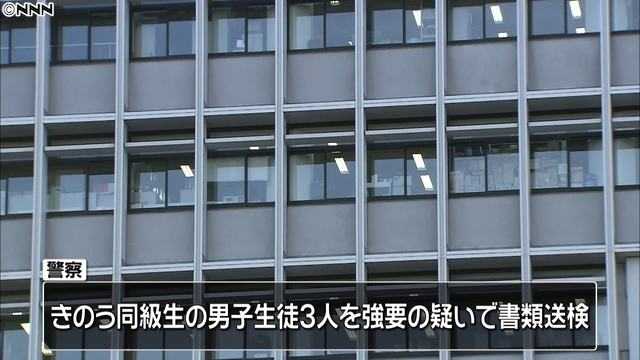 �棳�����Ἣ����Ʊ�������ͤ��������