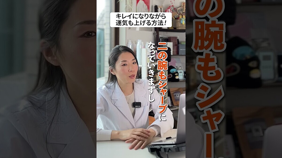 �������ץ饯��ー��ú������ԥ���®︎���Ҳ�ͼ���һ���뿡��������ӥ������ס������徺�װճ������ƥ᥽�åɤ�����