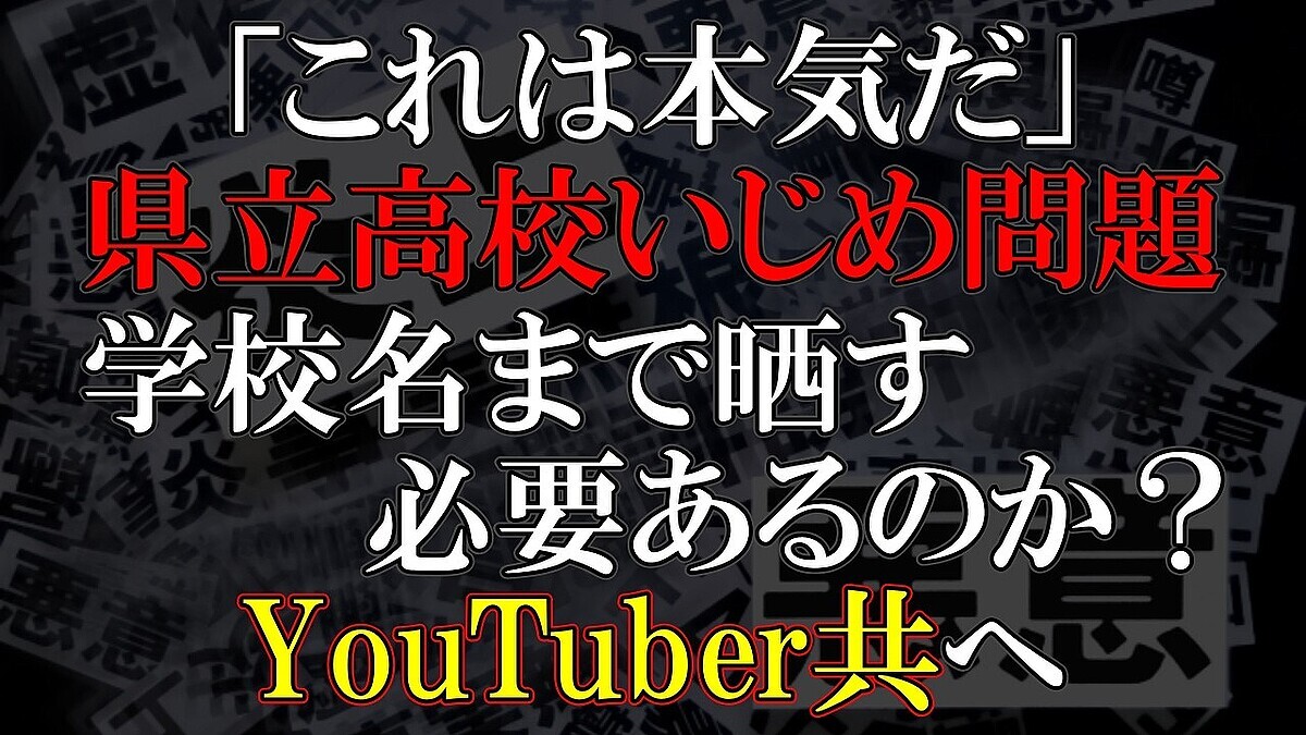 Ĩ����Ϻ�ֲó���ǯ�λ䷺���ϤޤäƤ���׹⹻����������ǲ��Ԥ���ͥåȥ����˷پ�