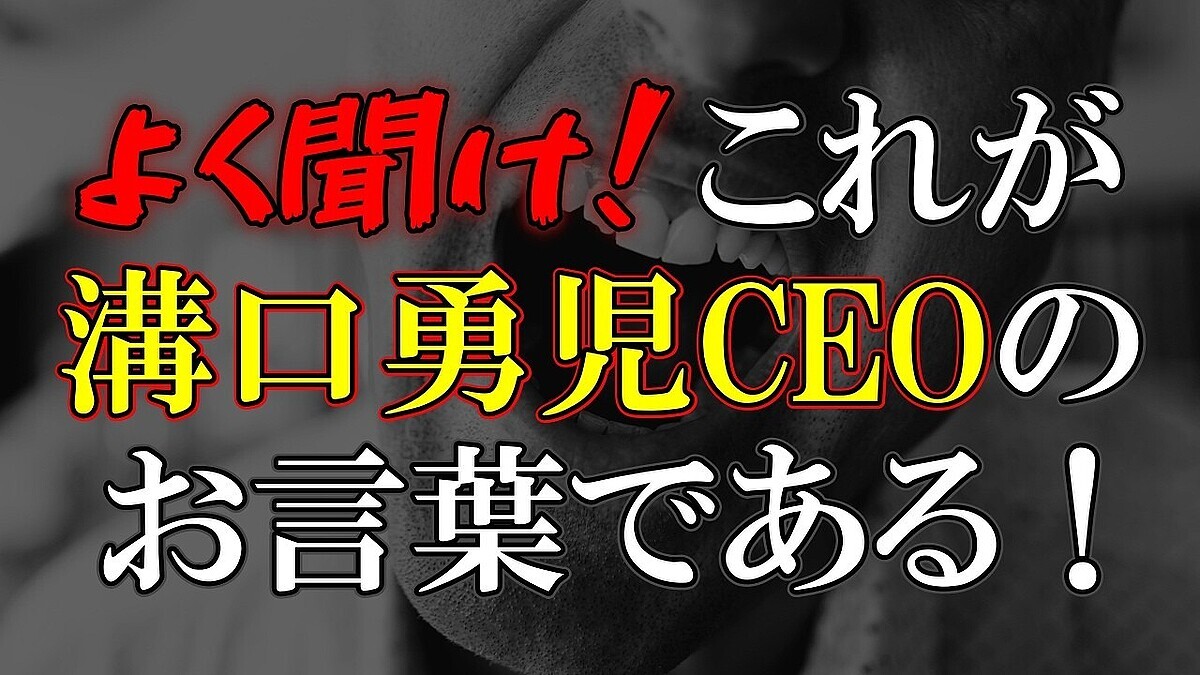 �ֲоä��Ȥ��Ƥ��ʤ겼���Ĩ����Ϻ���¶ȲȤΡ���Ǥž�ǡɤ����ξ��