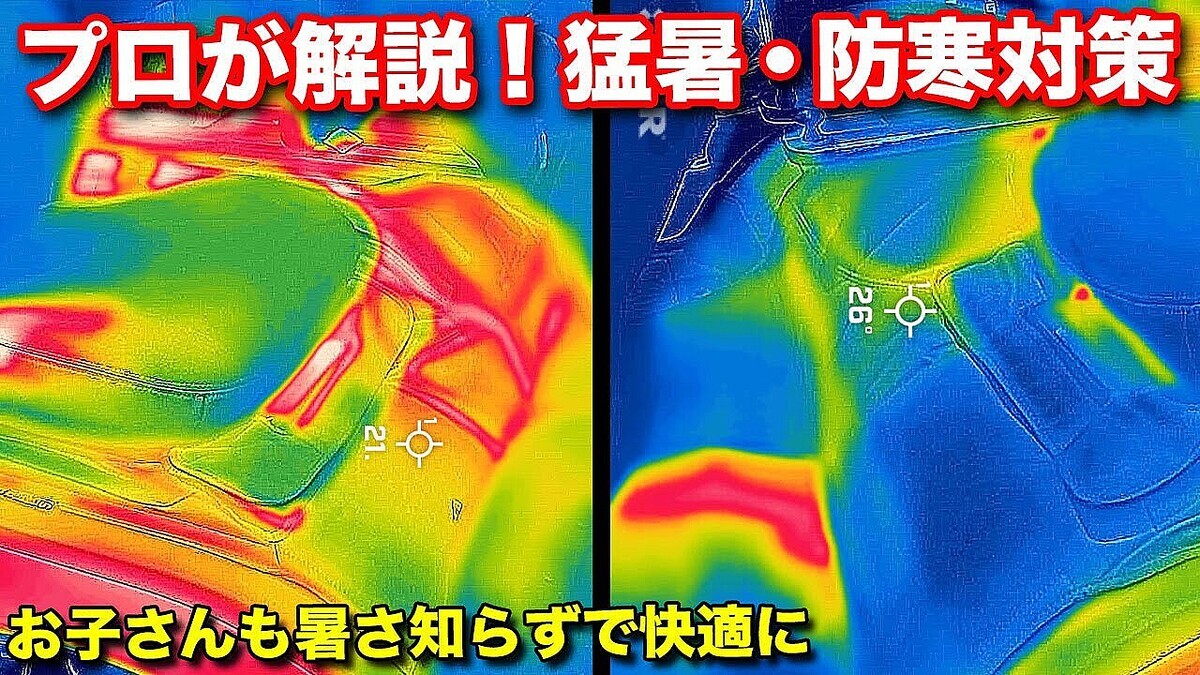 ���ᡢ�ϥ���ー������Ǯ�к�������֤���ǽ뤵�������ݤ��ʤ�����