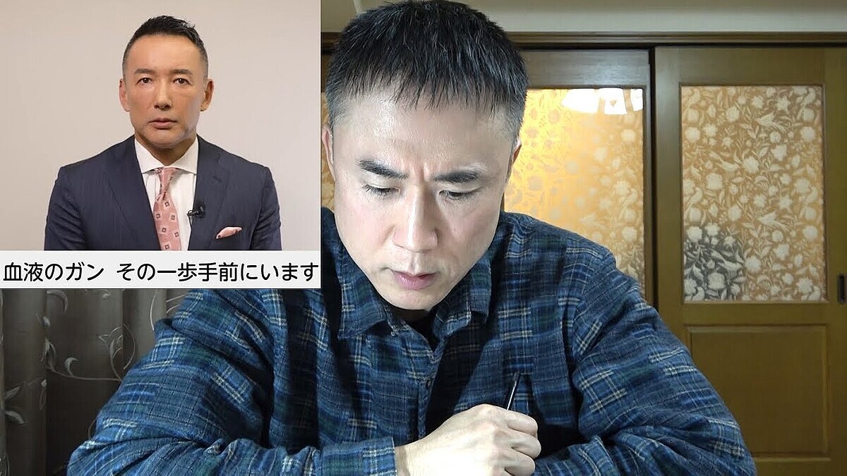 �ֹ�����޼��Ťʤ�������ư�ϤǤ��ʤ��׹�ܴ���᤬������Ϻ��ɽ�μ�������Ū���Ϥ������