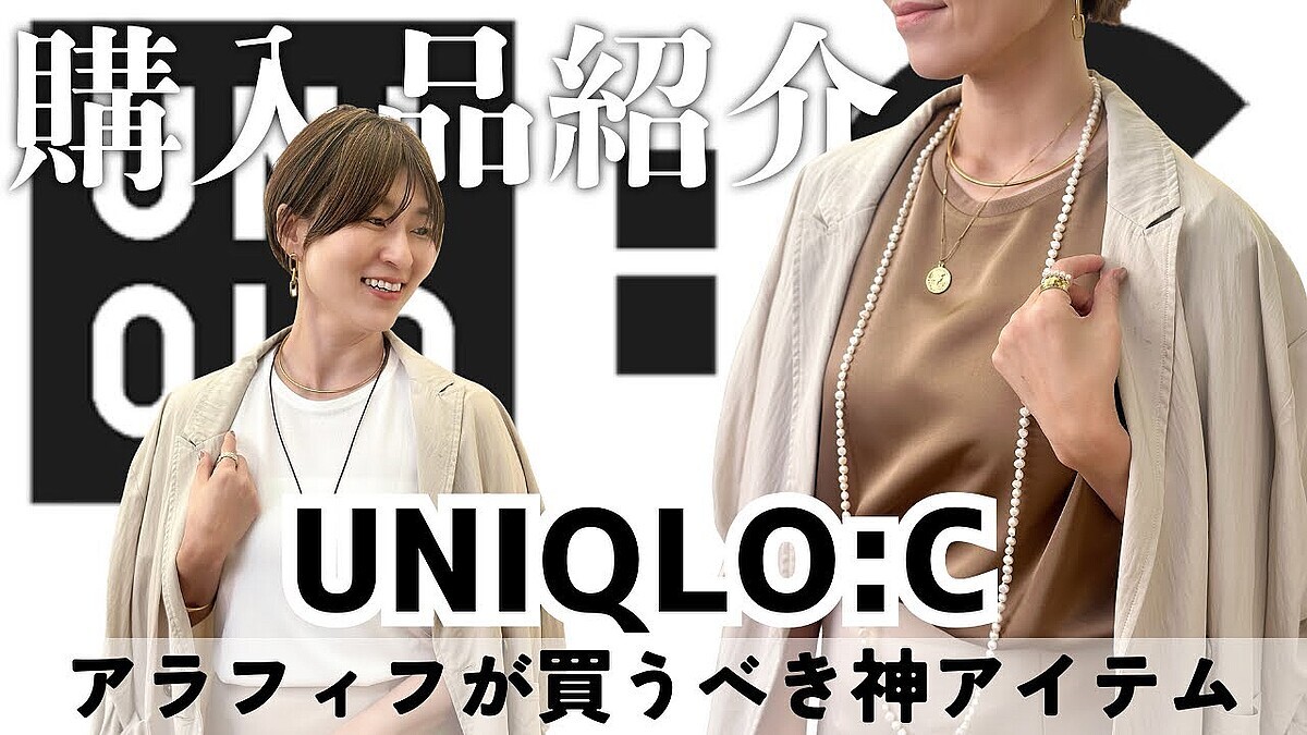 ���ܲ���ӥ塼�ۥ�˥���C 2026�ղơ�����ե���YouTuber������ä�����פ�����Ƚ�򲡤��������ƥ�Ȥ�