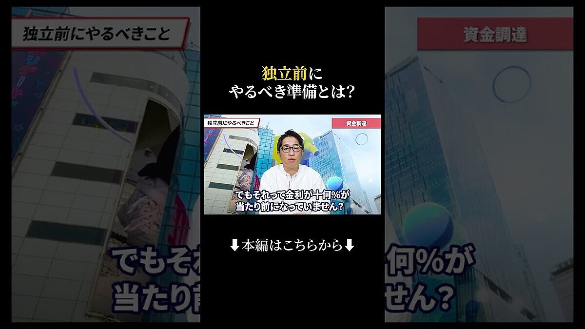 ������ҥ������������Ǹ��ָ����ߵҤ�΢�ڤ�� ��Ω�����Τ�٤����Ĵã�Υꥢ��