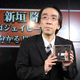 ニコ生に降臨！　元ゴーストライターで作曲界のガッキーこと新垣隆氏が新アルバム発売