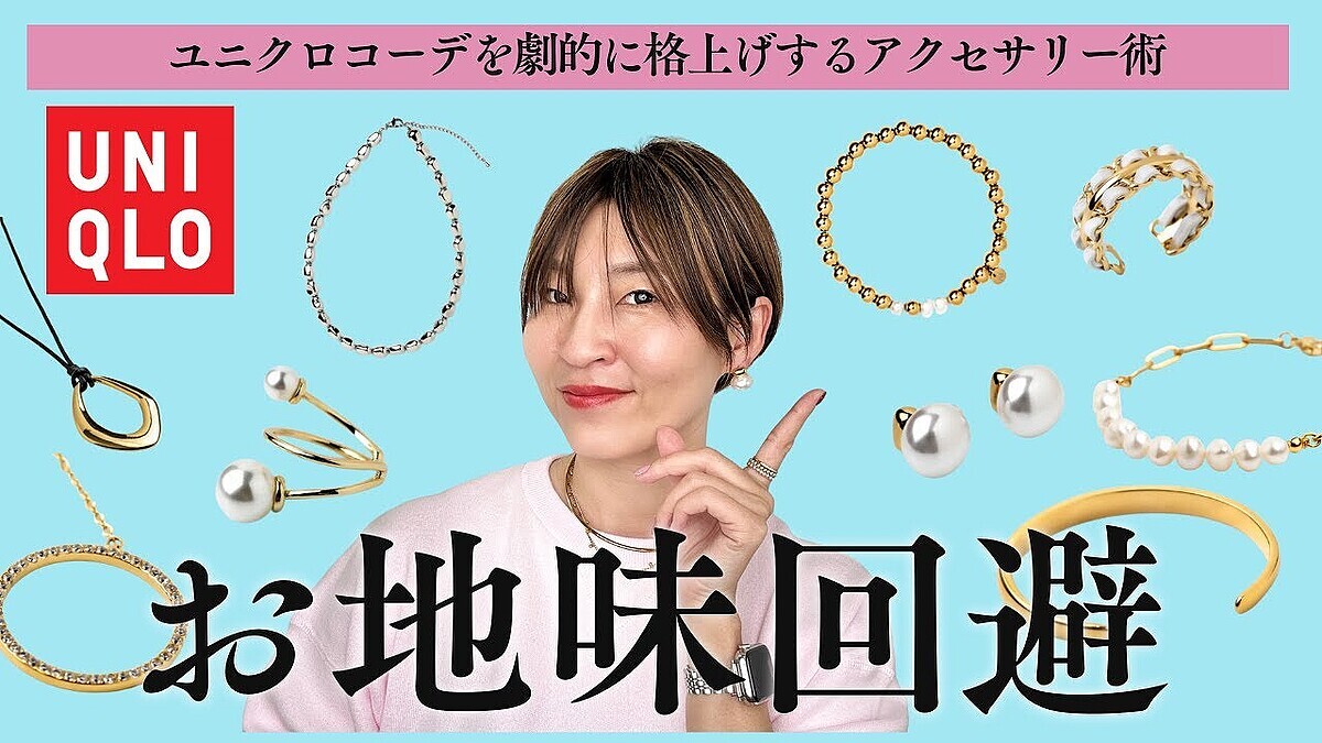 �ڥ�˥����ۤ�����������NG������ե��դ��������Ȥ褽�Ԥ���ɤ˳ʾ夲�������ˡ�Υƥ��˥å���