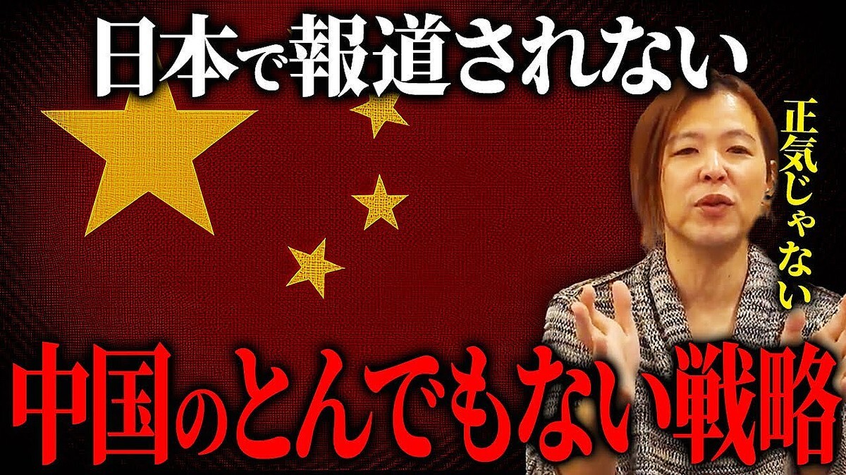 �¶ȲȤΥޥ���ー����᤬�ѥ�ー�ץ쥤��̷����Ŧ�������ۤ϶��Ҥ�80���ߡ���̳��40%���ä��ƺ�̳�������Τ��Ƥ����ݥ���ꥫ�μ�ǰ��ǳ�䤹���ζ����������ä��ޤ���