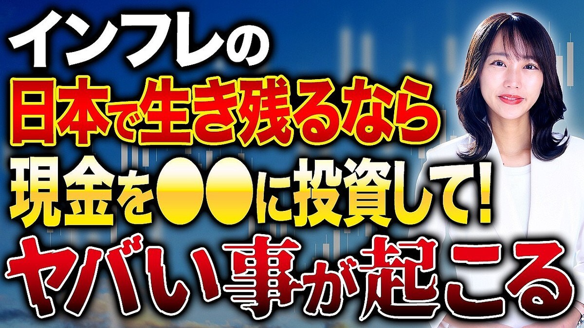 ������ư�����Ȥε��Ƥ����᤬��Ŧ����ֻĥ���פ����� ������ʹ�ƭ��΢�ˤ����ͻ���ؤ�����