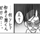 ̾ΤʤŤ餵˶