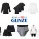 �֤�äѤ��ʤ�������GUNZE�ʥ��󥼡ˤΥ���ʡ�������37%OFF�ˡ�Amazon ����꤬�ǽ�����