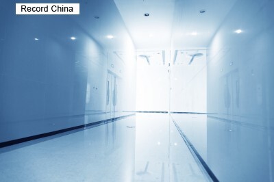 �ڹ�Ķ�����14����������ƻ�׻��ԤΤ���¼��¿���ν�̱������ȿ��Ǥ��줿����ˤĤ��ơ��ն���������줬�Ф���ȯ������ʪ����ȯ�ɸ�����ȯɽ������