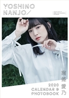 �����갦ǵ 2020 CALENDAR �� PHOTOBOOK�פ�ɽ���ˡ����ŵ�γ��������