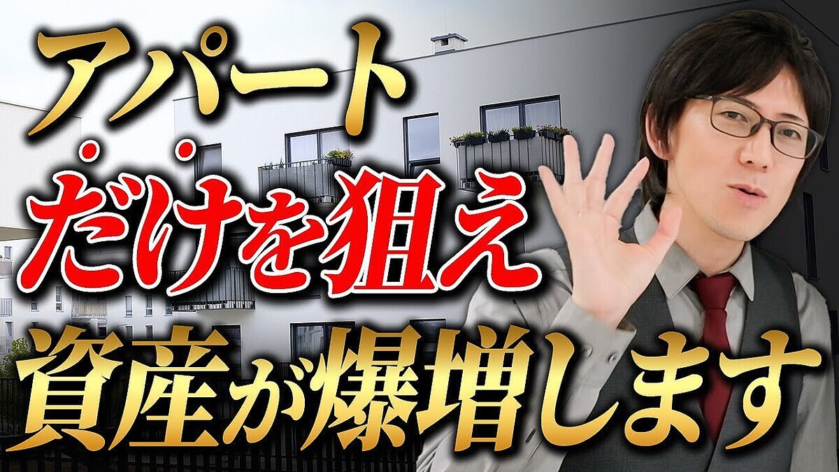 ��ư����񥢥ɥХ���ー����¼ޫ�λ᤬���ֲ�Ұ�����ʤ��Ƥ���ͻ��ϰ�����׺ǿ���ά