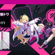 NEXTGEAR��VTuber�Ѵ��錄������ǥȥ��ȤΥ���ܥ졼�����ˤ����ָ����ǥ�