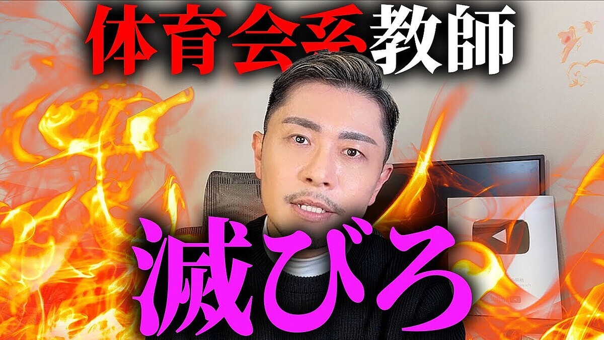 Ǯ���ΰ��϶��դˡ��ǤӤ��פȸ����դ�������Ƚ���ֳع������ˤ��Ƥ����