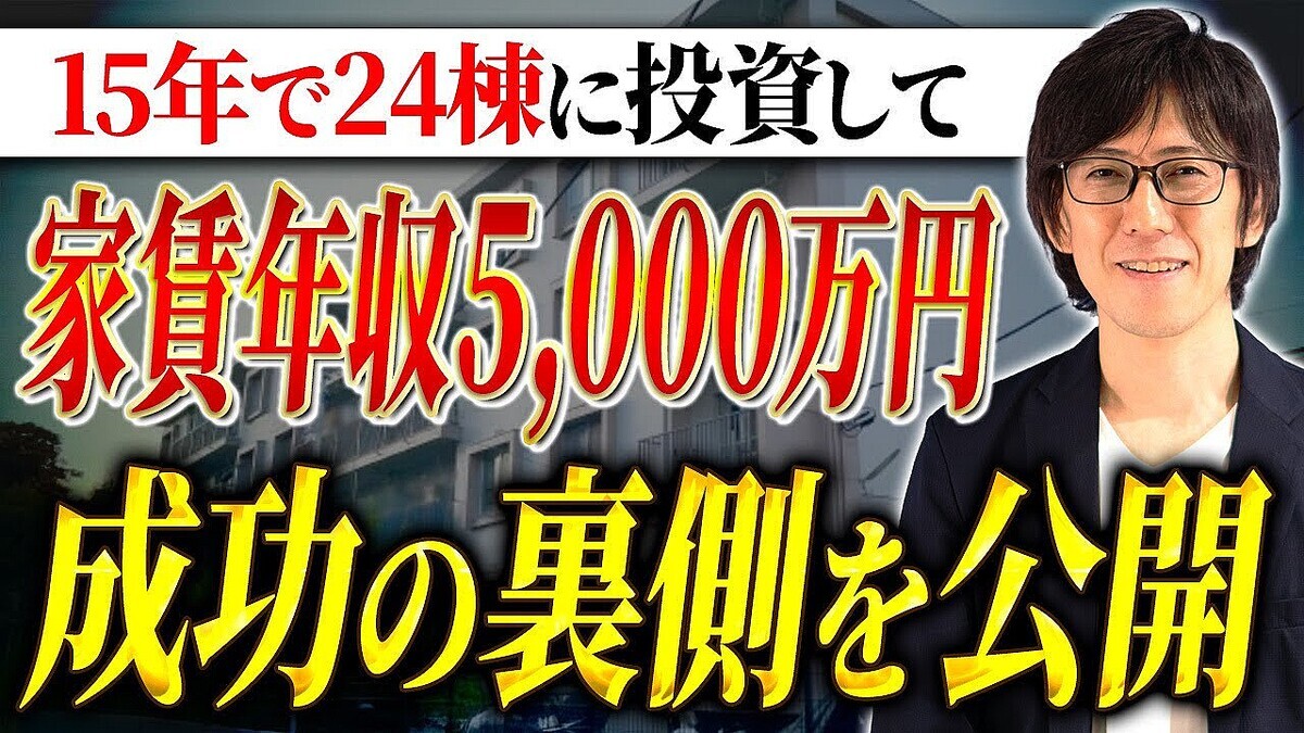 ��ư����񥢥ɥХ���ー����¼ޫ�λ᤬��ʬ��ư��������ˡ�򼨤������ˤߡɤ�ؤӤ��Ѥ��������λ׹�ˡ�ءڼ��á�15ǯ��24����ͭ������ǯ��5,000���ߤˡ����෻���Τ�줶����ư��������������ー��ー���������