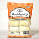業務スーパーの『ロールキャベツ』は大丈夫？ 味付け・肉だね・作り方をチェックしてみた