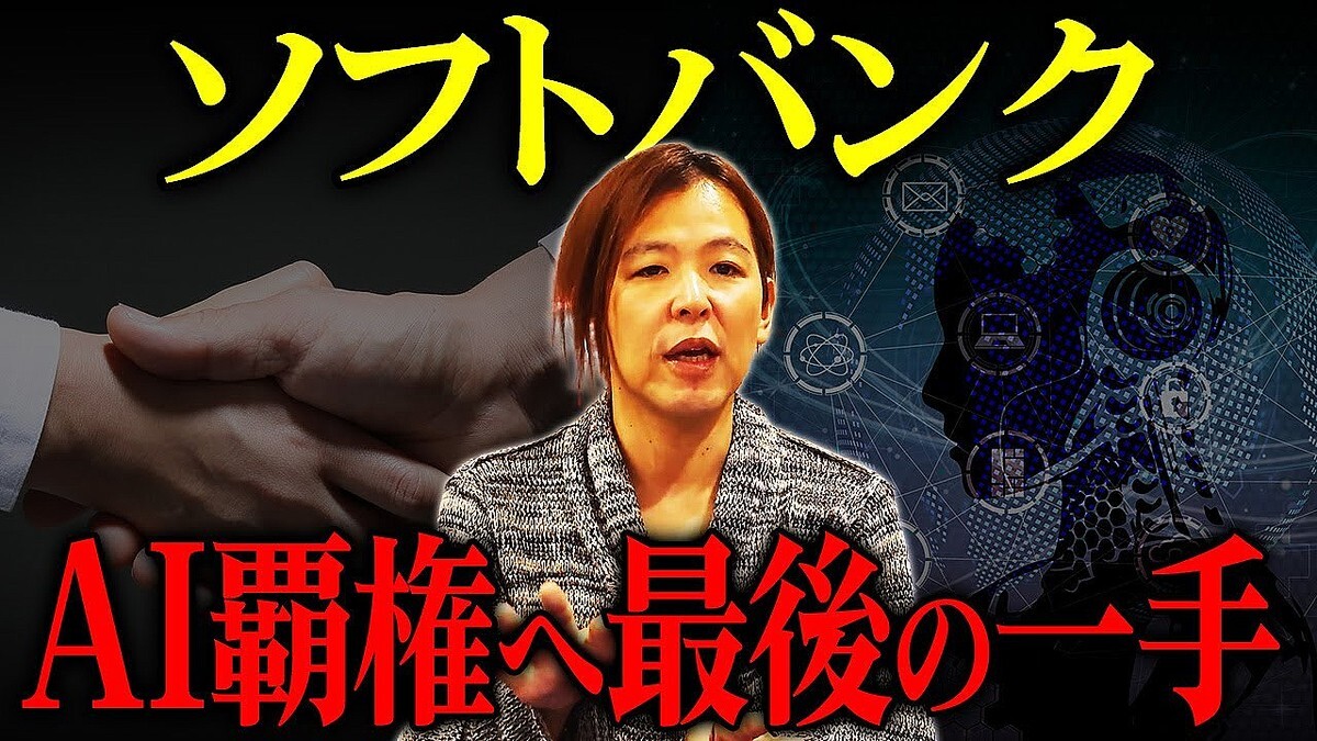 �¶ȲȤΥޥ���ー����᤬ʪ������ե�ν��������Ŧ!�ؤ���������ǤϤʤ������եȥХ󥯤���ー������ー�򲡤�������̣�Ȥϡ���