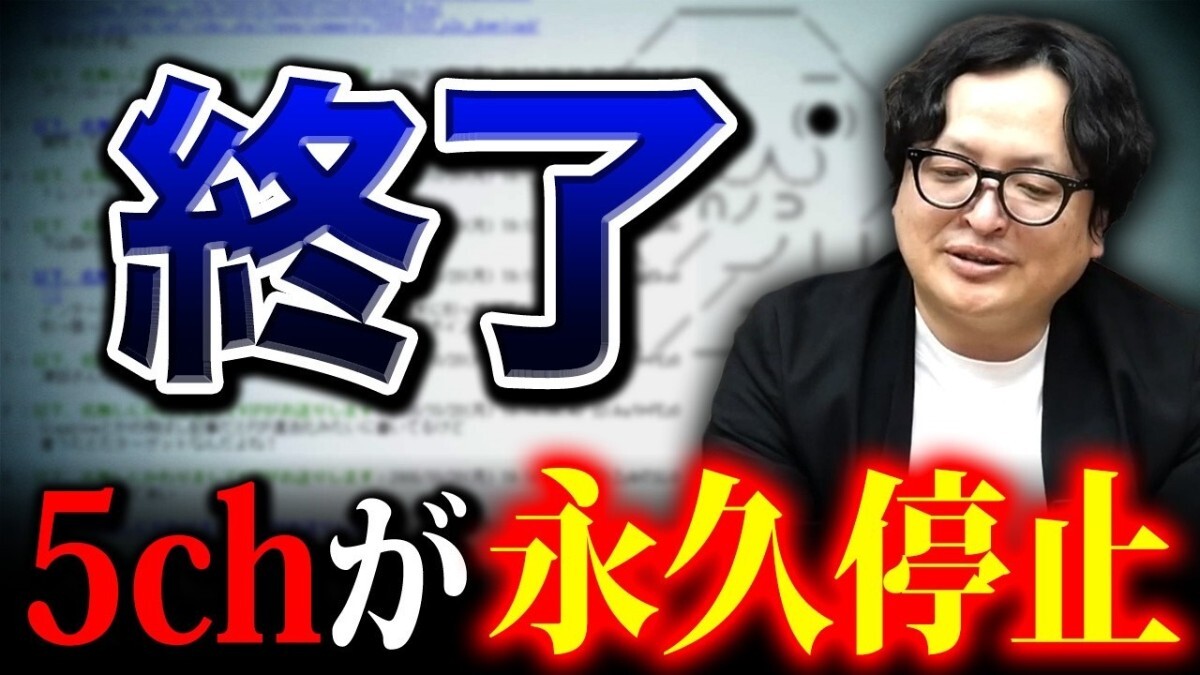 ���ƥ�Ӷɰ�����������5�����ͤ�ױʵ���ߤ�΢¦���ֿ����ܤ˻ȤäƤ����ץƥ�ӥޥ�ΰճ��ʳ���ˡ�Ȥ�