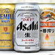 缶ビールの高カロリー＆糖質ランキングを作ってみた｜2019年7月