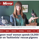 �ϥȤ򰦤��Ƥ�ޤʤ�23�Фν����ʲ����ϡ�The Mirror��2021ǯ9��13���ա֡�Pigeon-mad' woman spends ��4,000 a year on ��fashionista�� rescue pigeons�ס�Image: Kennedy News and Media�ˡ٤Υ����꡼�󥷥�åȡ�