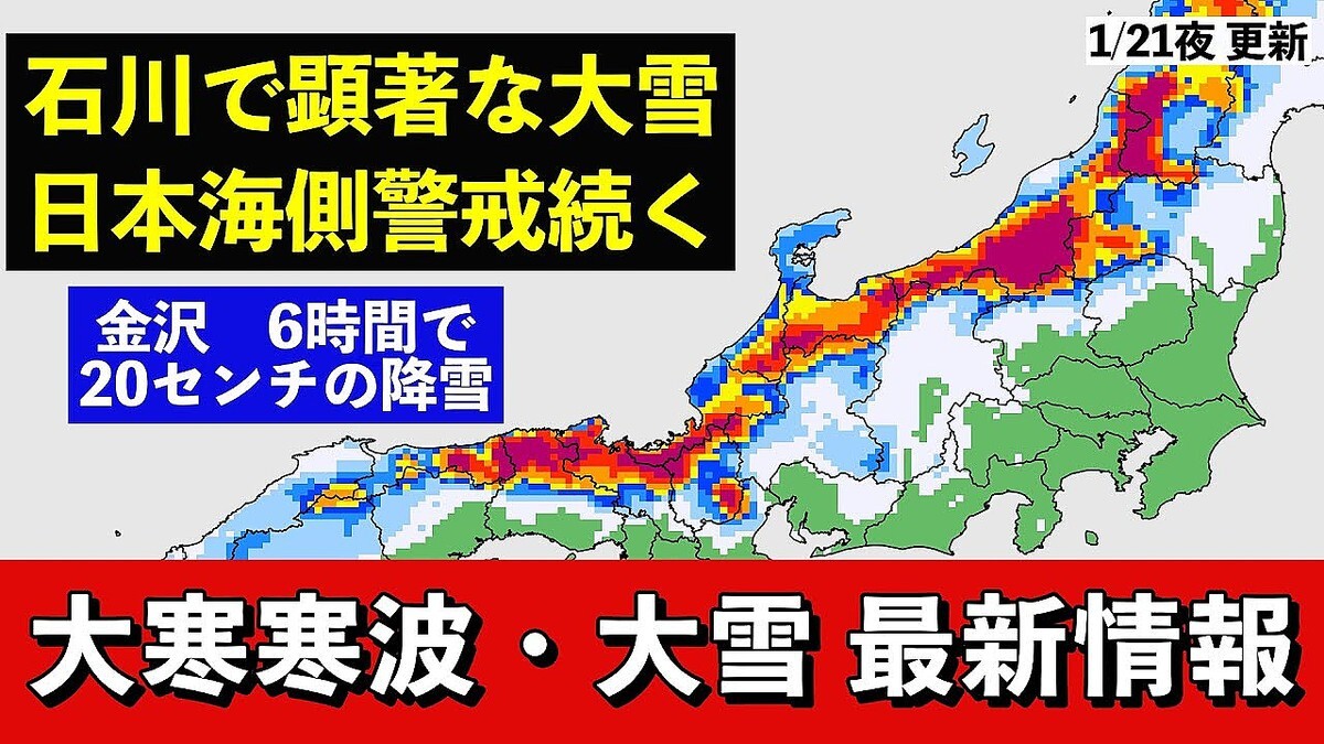 ����ǡָ���������˴ؤ��뵤�ݾ����ȯɽ����Φ�����Ǥ�24���֤�100������ι���ͽ��