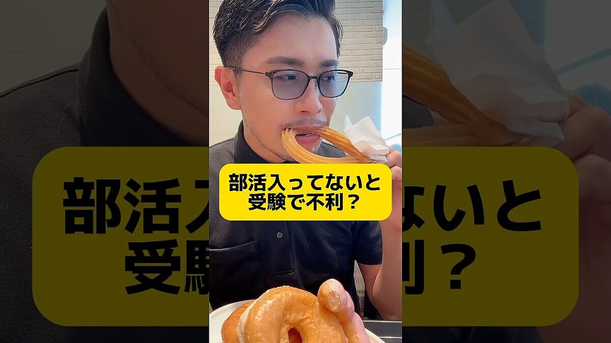 �������ι⹻��������������ʤ���������ϰ�ܹԡפ��Ѥ�뤳�줫���ɾ�����