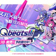 ѥ߲οMIXQQQbeats!!!918ȯꡪ ơޥMV56ʤΥ饤󥢥åפ