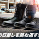 ��Ǯ�������Ѥ���Ѥ�����CBL�ספ�ɽ�̲��ٺ���－13���Ǯ����������ー����û�������פ�ȯ�䡢Ĺ�Ծ巤�ΰ�������򳫻�