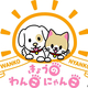 『めざましテレビ』人気コーナー「きょうのわんこ」がリアルイベントに　愛犬・愛猫の“激カワ写真”1,000枚がお台場に集結