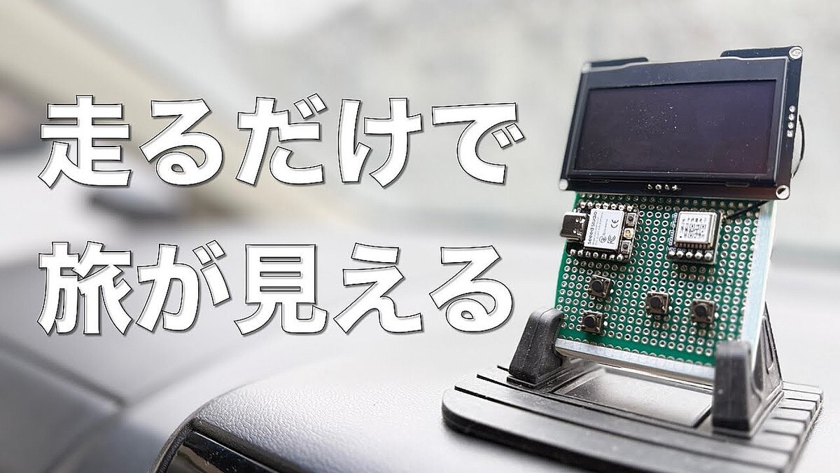 �����ԥ󥰥�ーYouTuber���仿���ɥ饤����˴Ѹ������ƻ�αؤ�ưɽ�����뼫��ü��������������