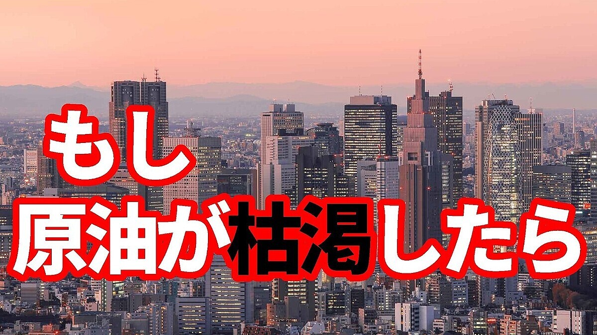 �ճ����Τ�ʤ����ͥ륮������å��ο��ζ��ݡ��⤷���컺�������ϳ餷����ַкѳ�ư���礭�����ڤ��Ƥ��ޤ������ܤ���ϩ