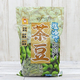 コストコの1.5kg『塩ゆで茶豆』は止まらない味だしコスパも優秀