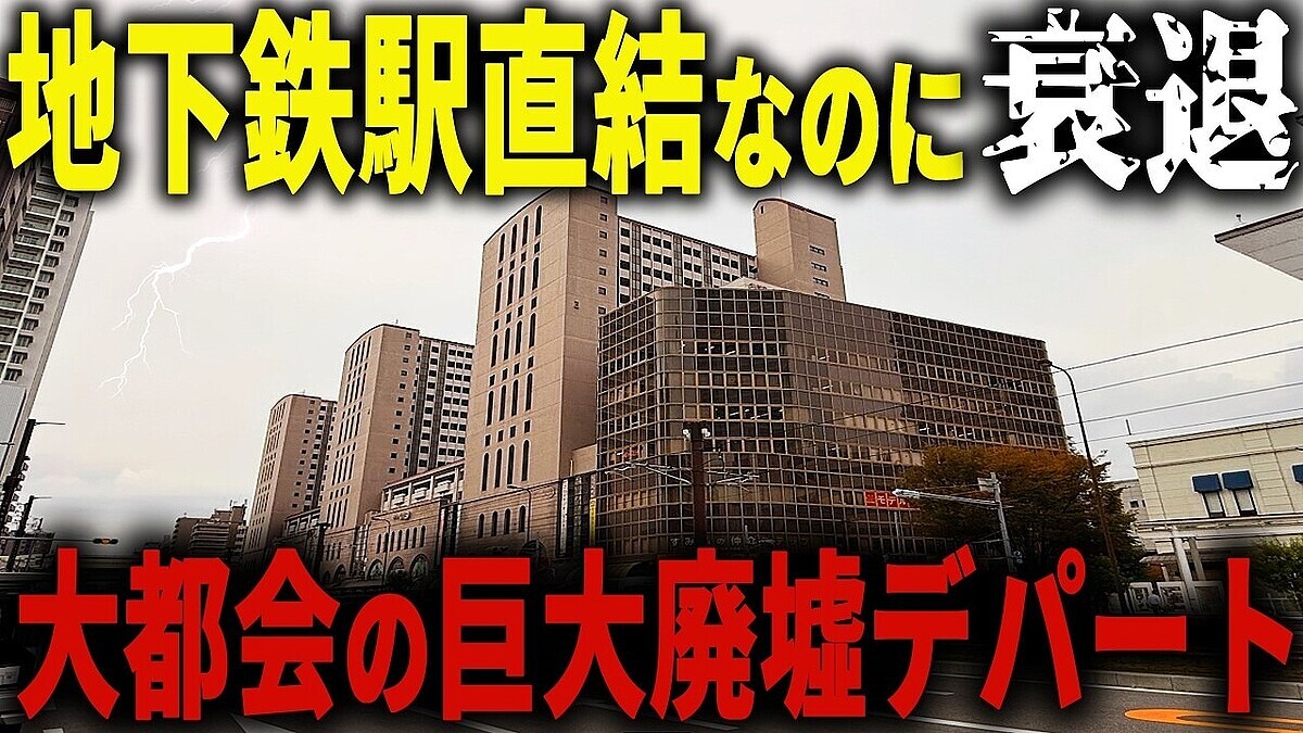 �ճ����Τ�ʤ����֤��٤Υ٥륿�׿���ο��¡��ֵ�ˤθ�󤷥�졼�פ�������Ƴ�ȯ�ΰǤȤϡ�