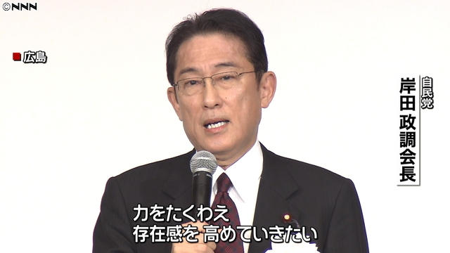 ��̱�ޡ�������Ĵ��Ĺ�֥ݥ��Ȱ��ܡפذ���