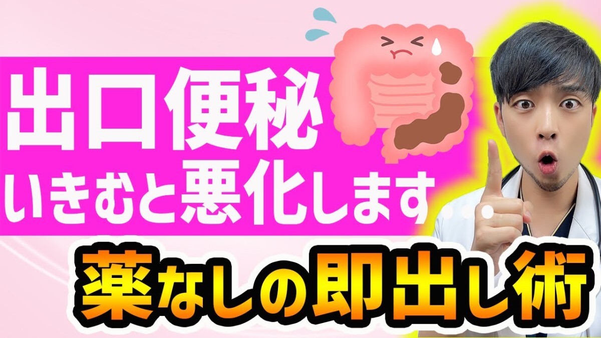 �����������夬�پ⡪����˿�ʪ���ݤϵո��̡��֤��Ф��ۤɽФʤ��׽и�����ο���