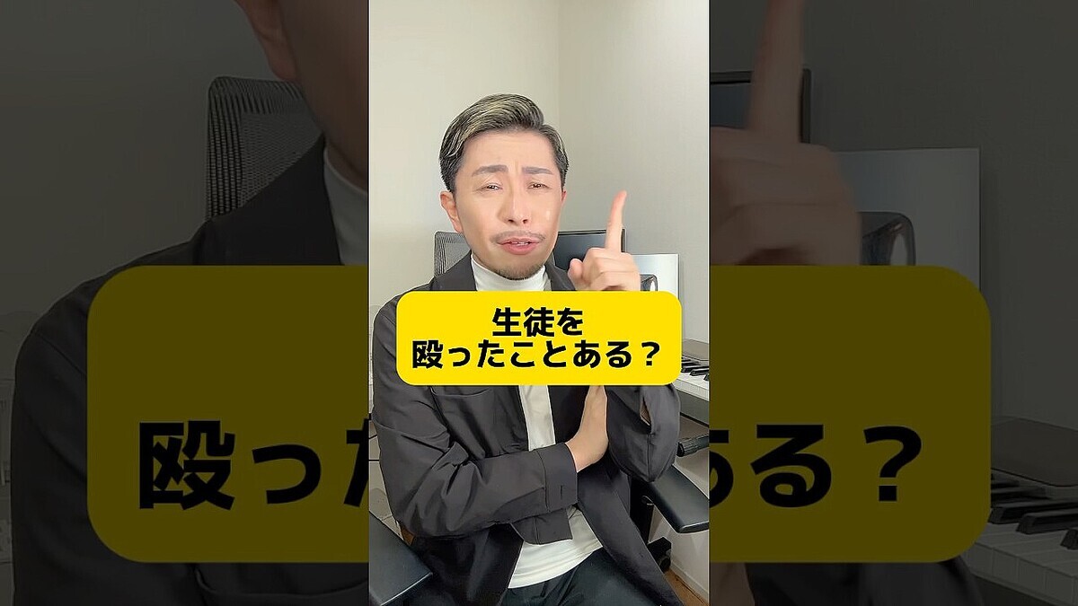 �����դ�����޻�����̤ϡȤ��襤����ʤ���ɡ�����������Ф狼�����ȳ�ؤ����硹����