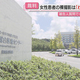 Daiichi-TV(Ųƥ)