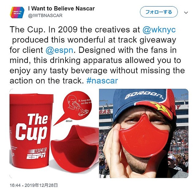 ���ݡ��Ĵ���˺�Ŭ�ʥɥ�󥯥��åס���������ԥå��β������䤷�Ƥ��ɤ�����