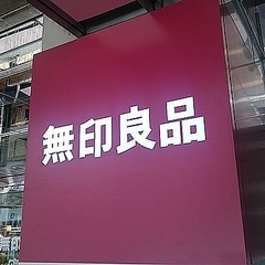 ̵���֥���󥽡����פ����ʲ�