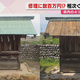 Daiichi-TV(�Ų����ƥ��)