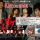 �إ������ / that's it�������ǥե饤�䡼�ӥ��奢�� ©2015 soredake film partners. All Rights Reserved.
