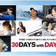  ����DAYZ��30��̵���߽Ф����ɤ�����֤��ߤ����ʤ롩̩��ࡼ�ӡ��Ǹ��ڡ�